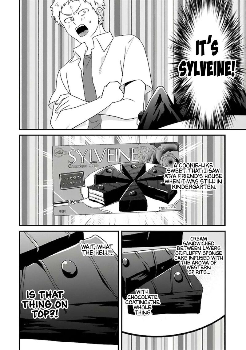 Kyou Eki De Mita KawaII Onna No Ko Chapter 44 Page 5