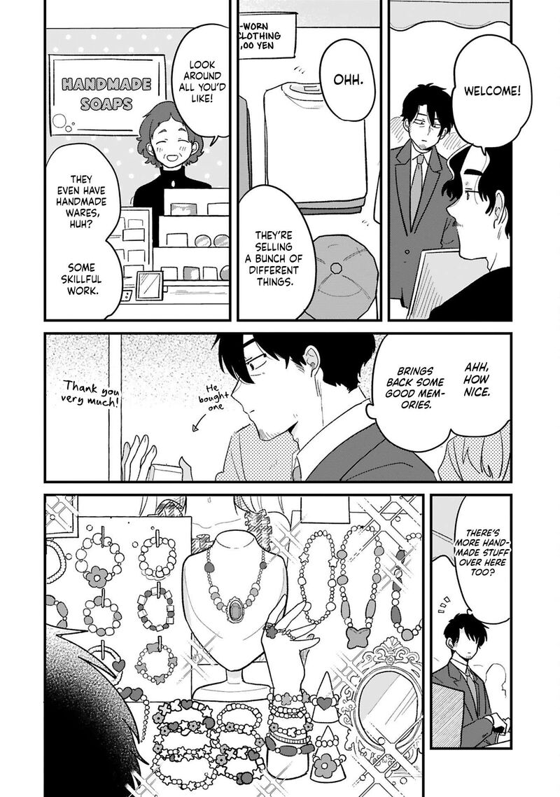 Kyou Eki De Mita KawaII Onna No Ko Chapter 46 Page 3