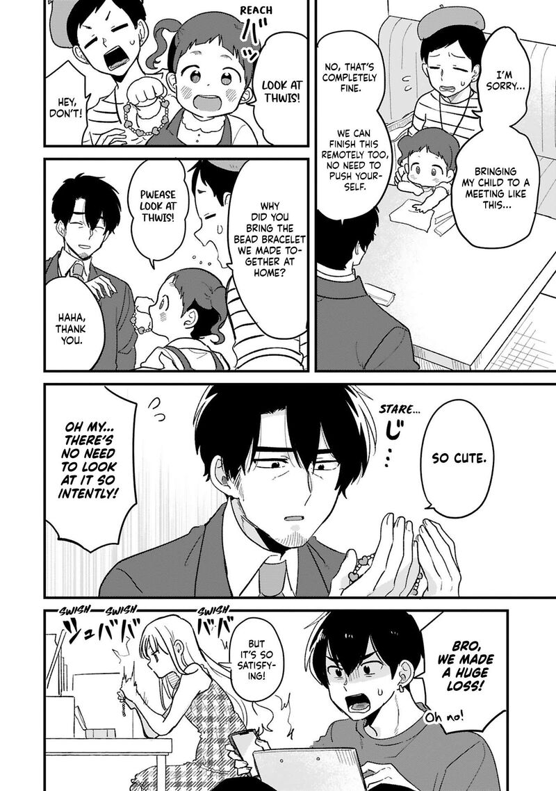 Kyou Eki De Mita KawaII Onna No Ko Chapter 46 Page 9