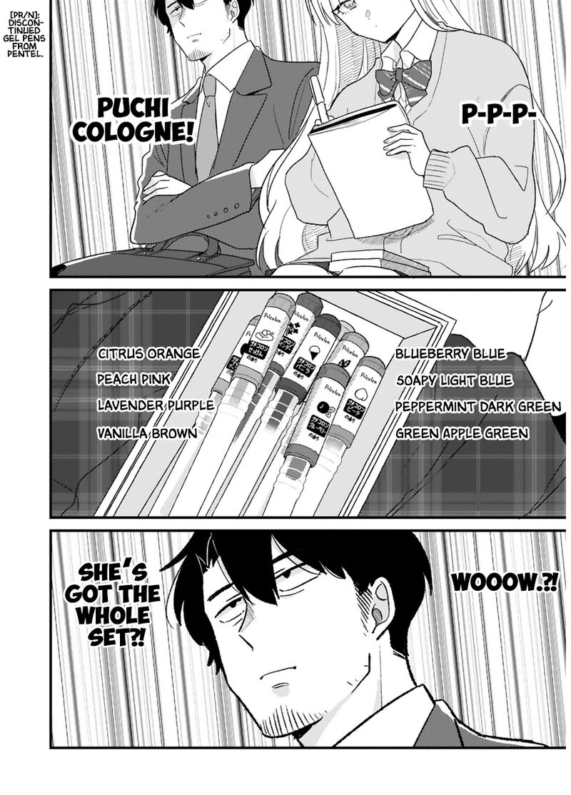 Kyou Eki De Mita KawaII Onna No Ko Chapter 6 Page 5