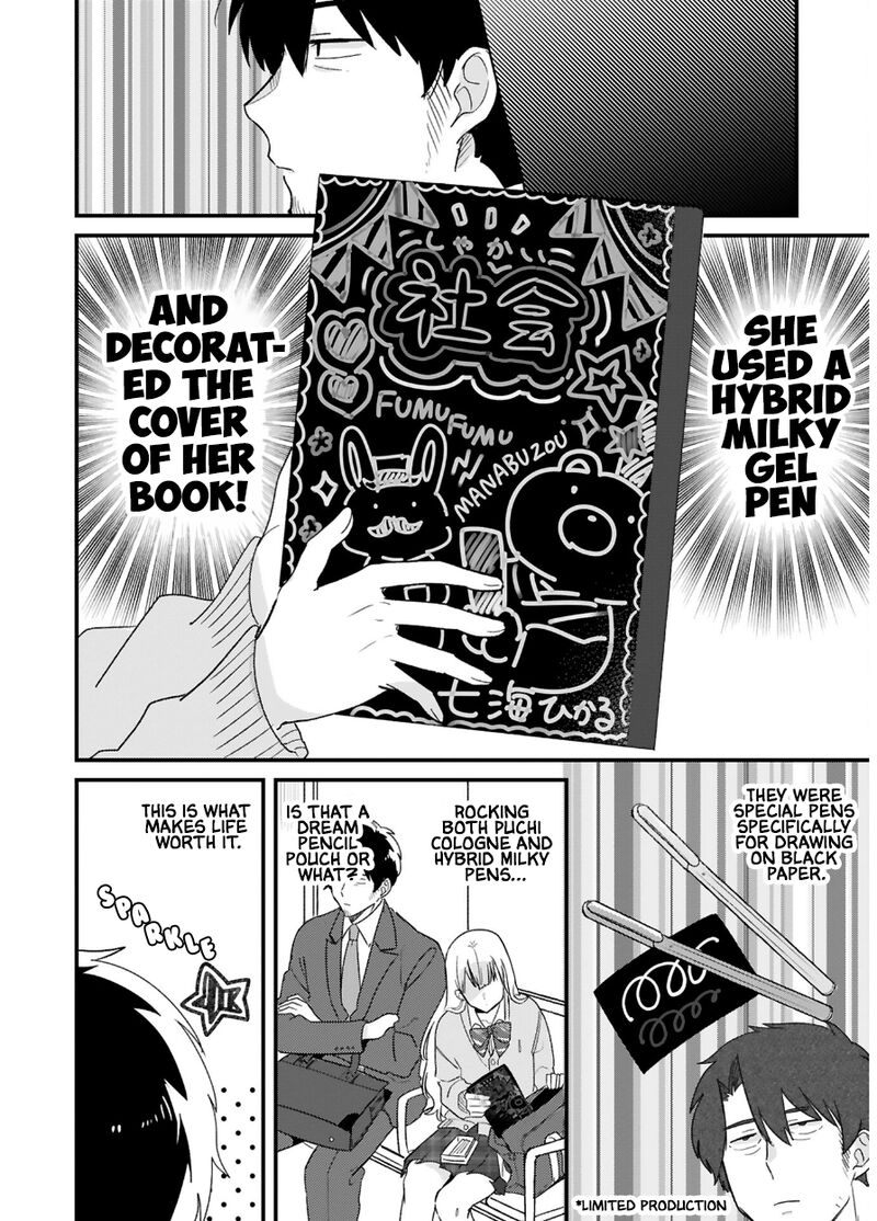 Kyou Eki De Mita KawaII Onna No Ko Chapter 6 Page 7