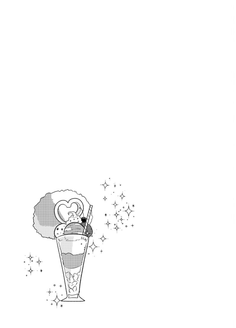 Kyou Eki De Mita KawaII Onna No Ko Chapter 7 Page 10