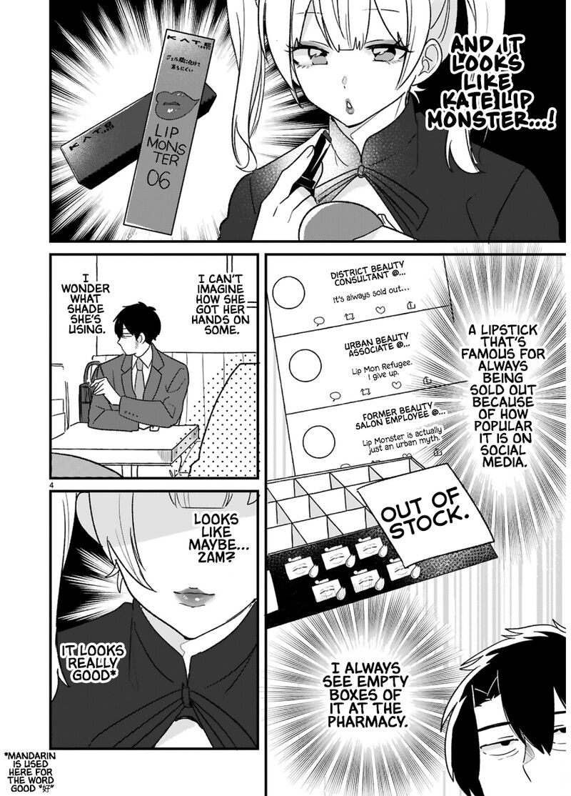 Kyou Eki De Mita KawaII Onna No Ko Chapter 7 Page 5