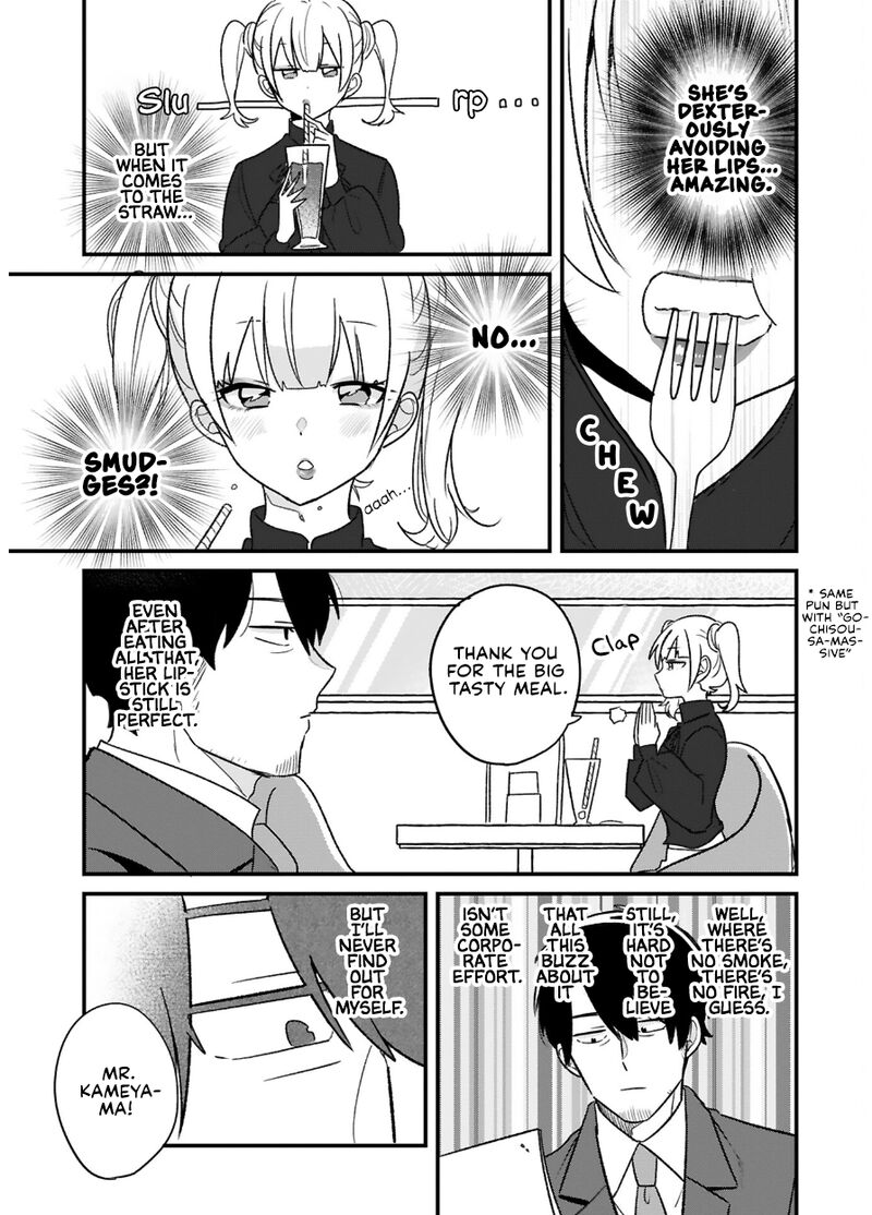 Kyou Eki De Mita KawaII Onna No Ko Chapter 7 Page 8