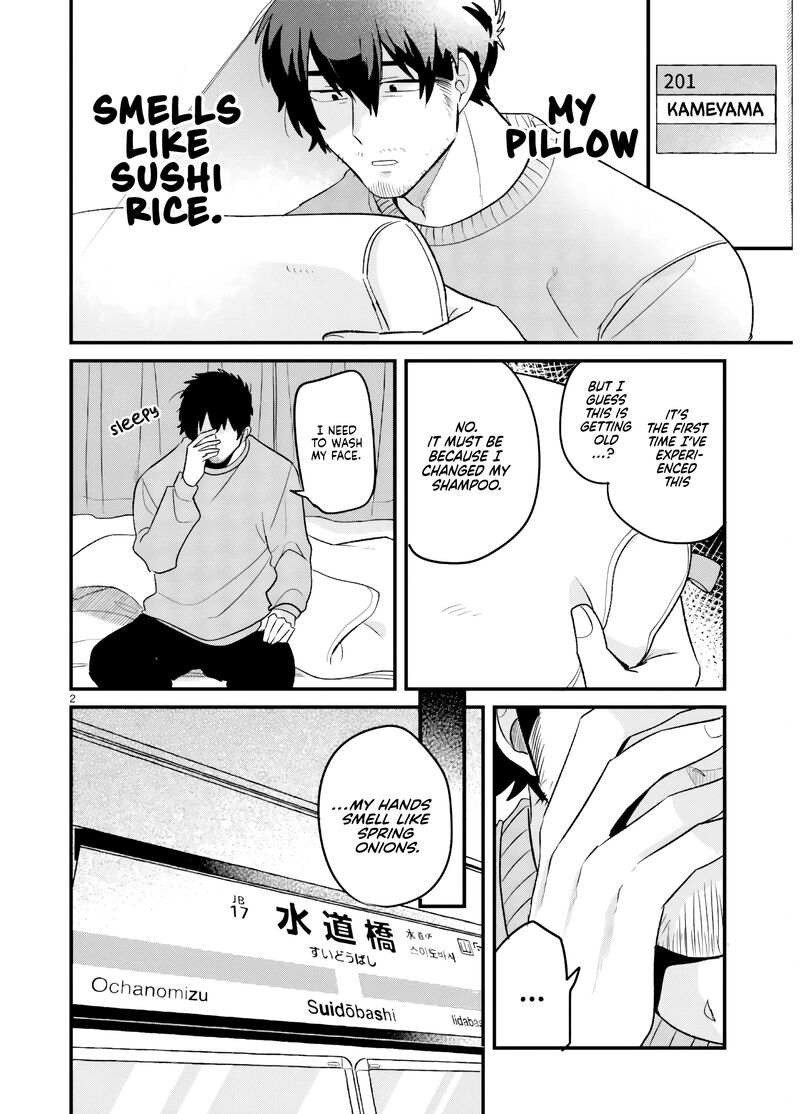 Kyou Eki De Mita KawaII Onna No Ko Chapter 8 Page 3