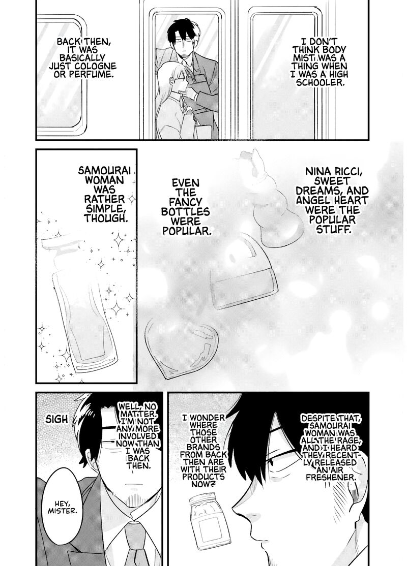 Kyou Eki De Mita KawaII Onna No Ko Chapter 8 Page 7
