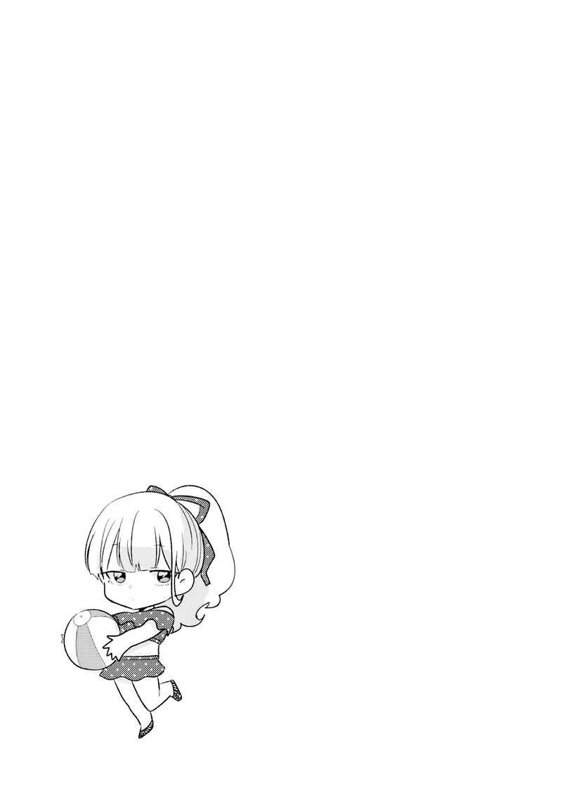 Kyou Eki De Mita KawaII Onna No Ko Chapter 9 Page 10