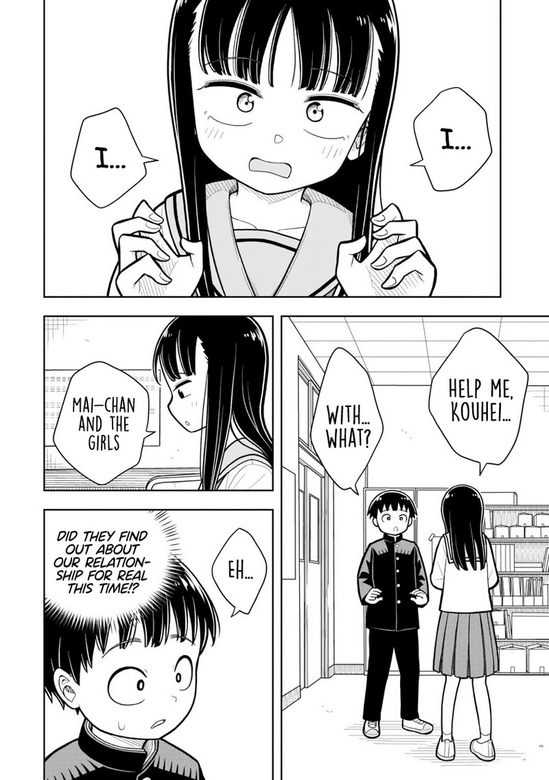 Kyou Kara Hajimeru Osananajimi Chapter 14 Page 2