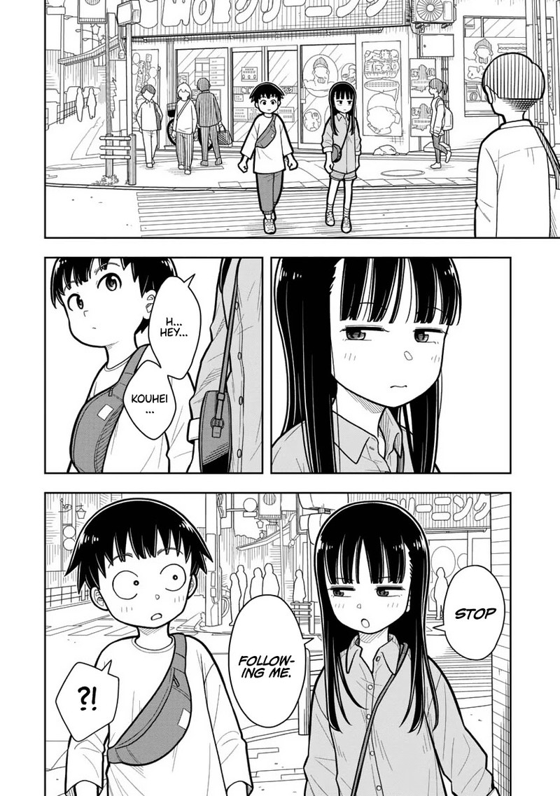 Kyou Kara Hajimeru Osananajimi Chapter 15 Page 8