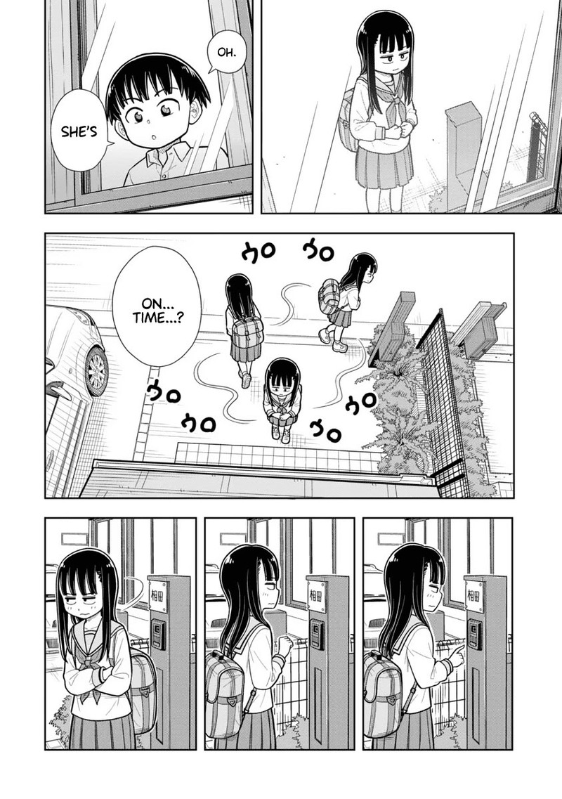 Kyou Kara Hajimeru Osananajimi Chapter 2 Page 9