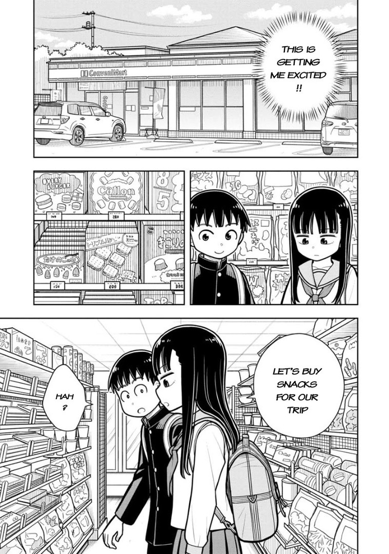 Kyou Kara Hajimeru Osananajimi Chapter 22 Page 4