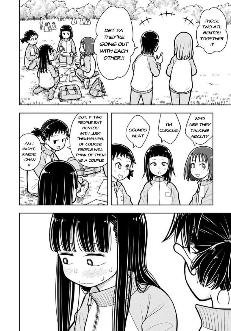 Kyou Kara Hajimeru Osananajimi Chapter 23 Page 7