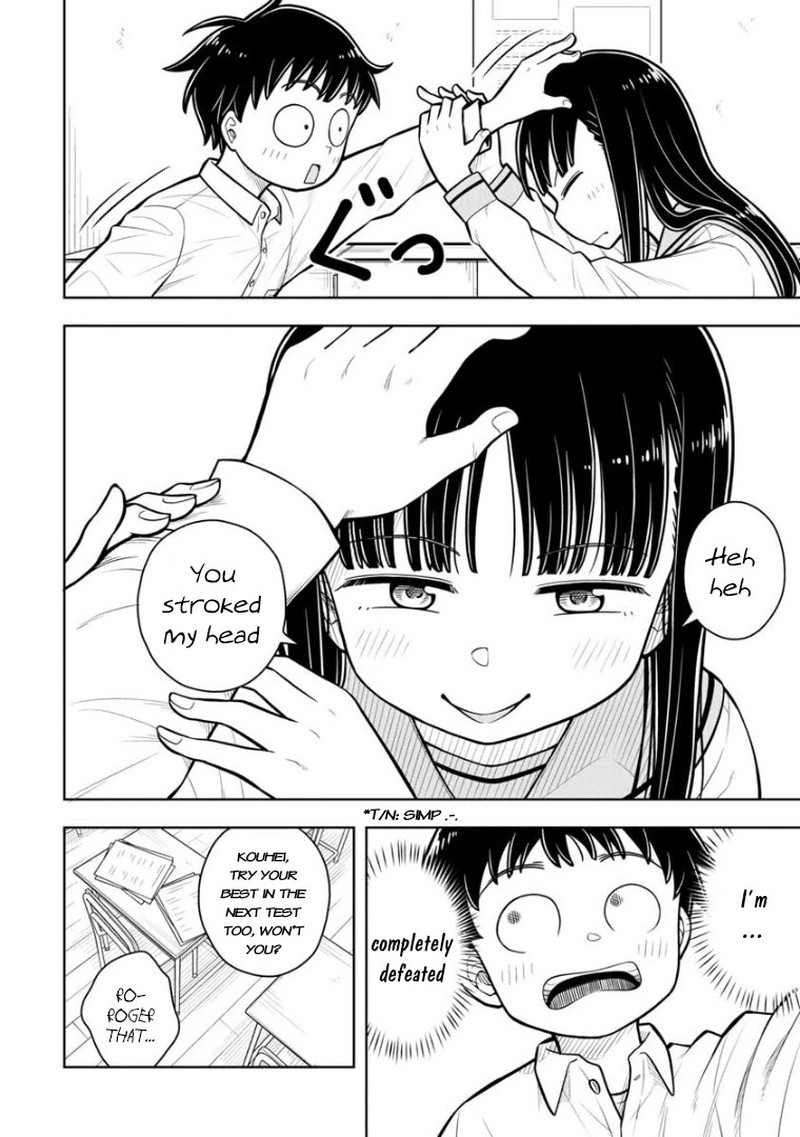 Kyou Kara Hajimeru Osananajimi Chapter 28 Page 13