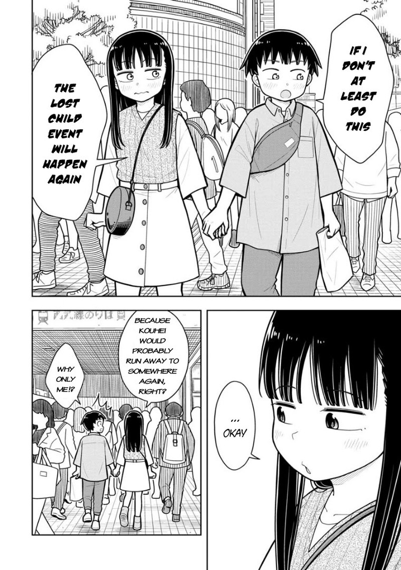 Kyou Kara Hajimeru Osananajimi Chapter 30 Page 13