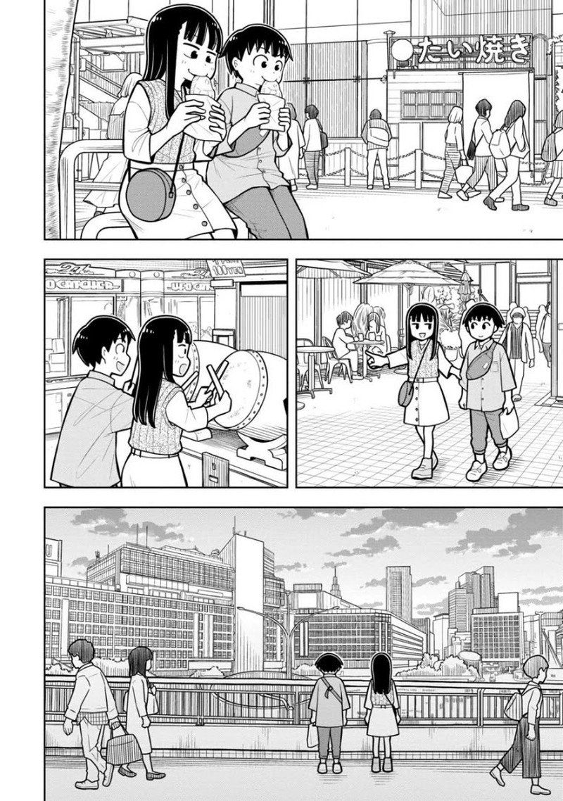 Kyou Kara Hajimeru Osananajimi Chapter 30 Page 9