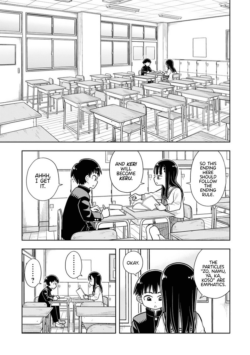 Kyou Kara Hajimeru Osananajimi Chapter 4 Page 8