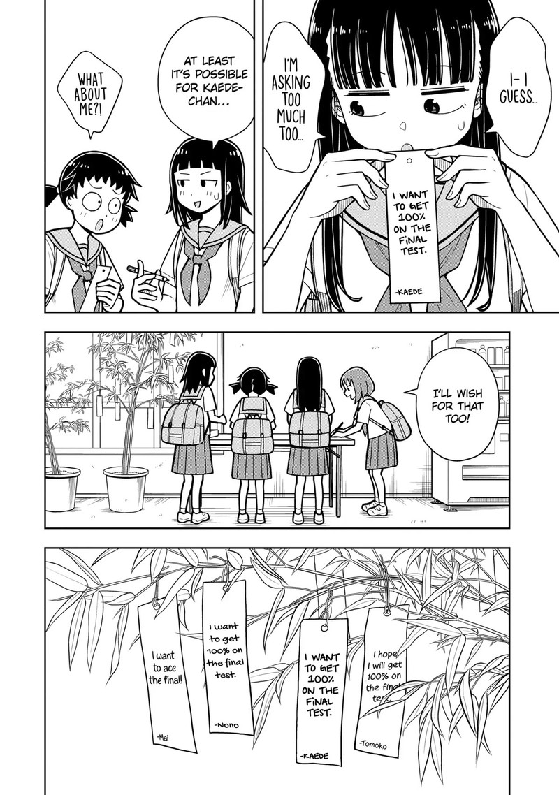 Kyou Kara Hajimeru Osananajimi Chapter 40 Page 2