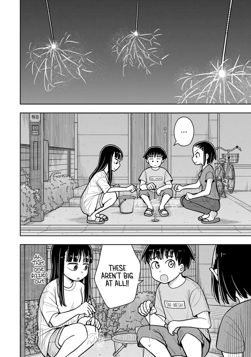 Kyou Kara Hajimeru Osananajimi Chapter 45 Page 2