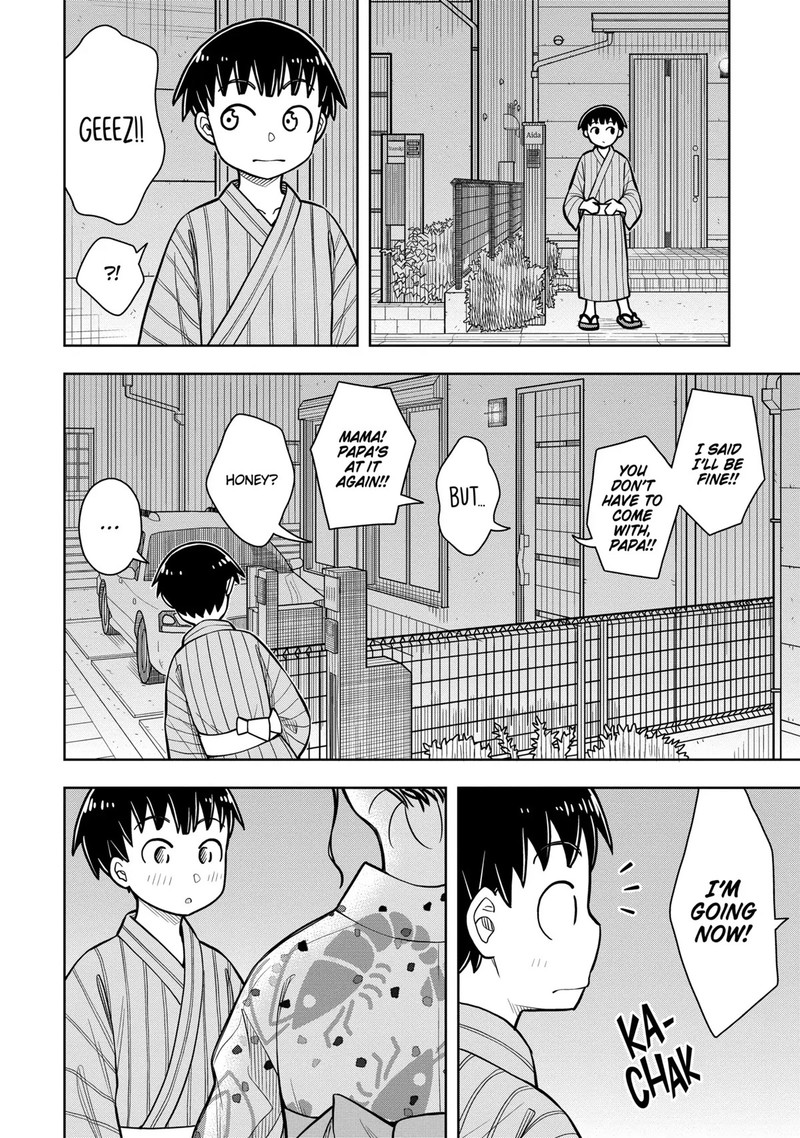 Kyou Kara Hajimeru Osananajimi Chapter 47 Page 4