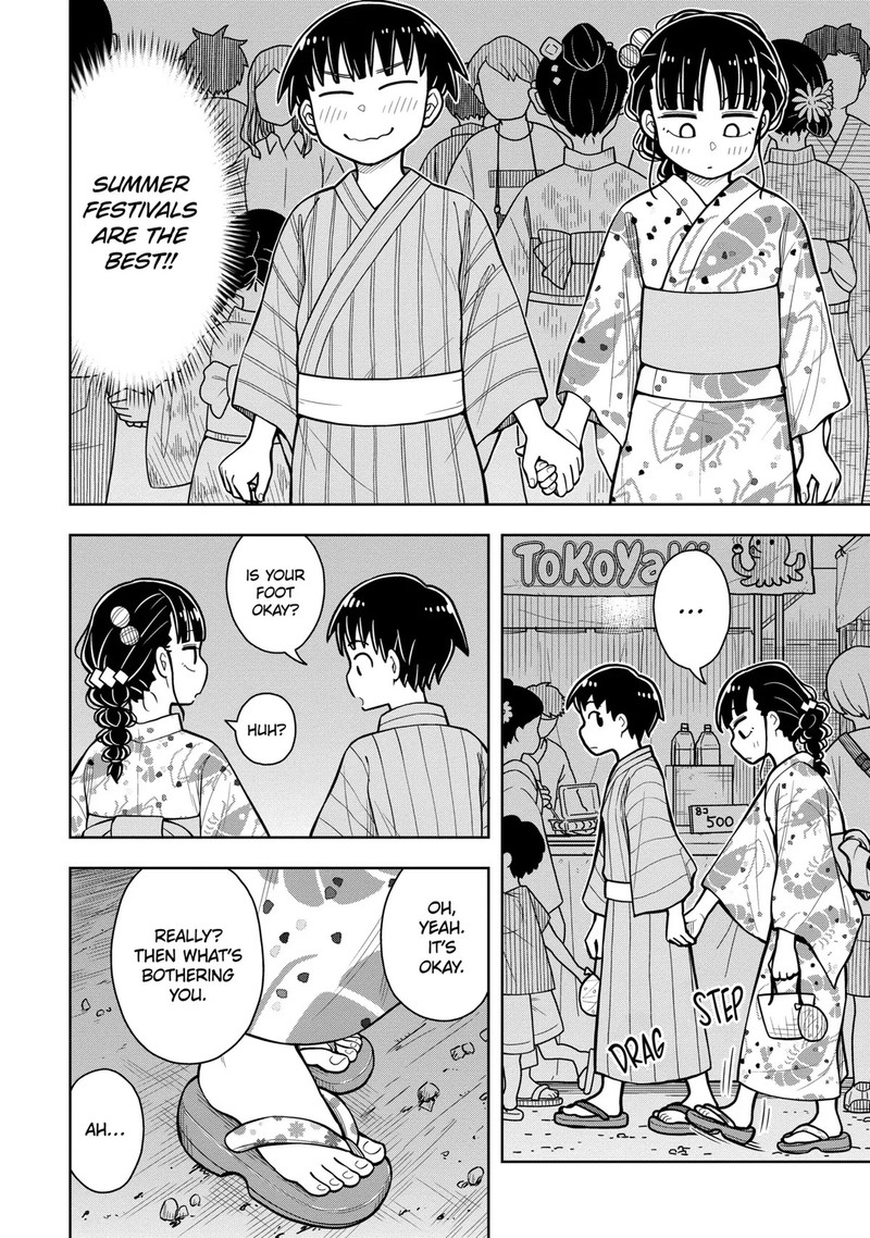 Kyou Kara Hajimeru Osananajimi Chapter 47 Page 8