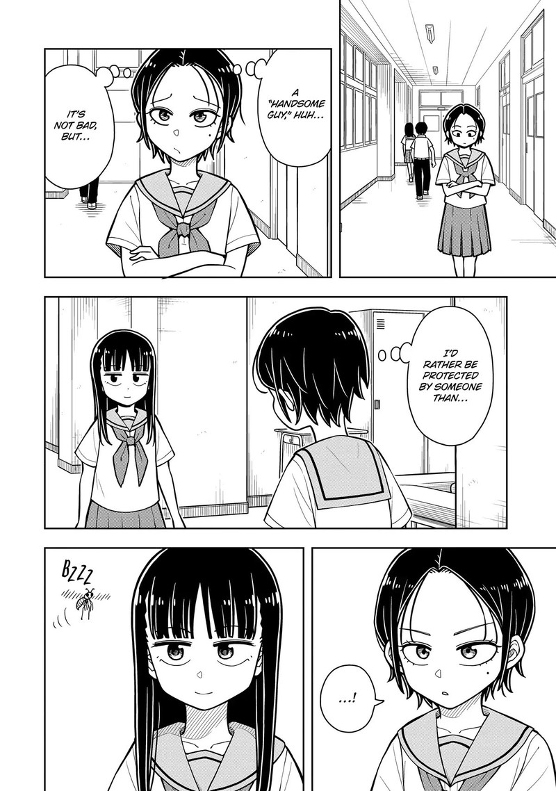 Kyou Kara Hajimeru Osananajimi Chapter 49 Page 4