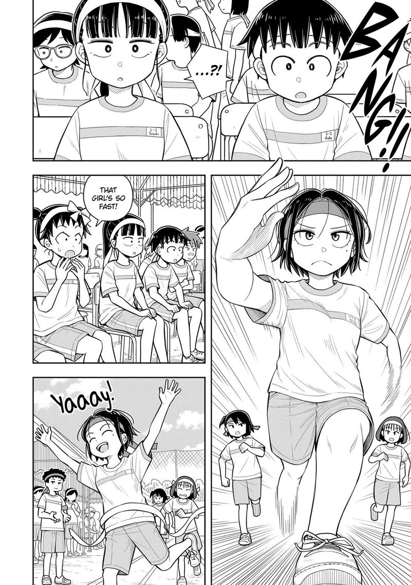 Kyou Kara Hajimeru Osananajimi Chapter 56 Page 8