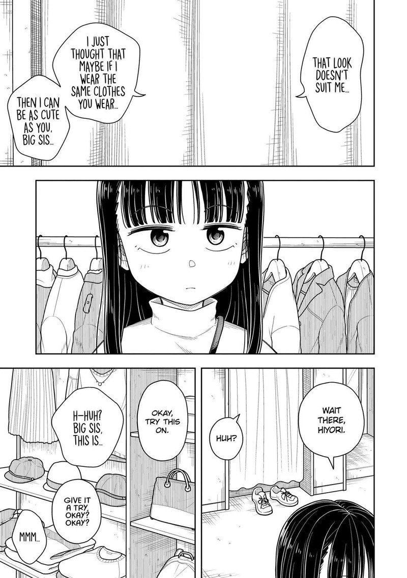 Kyou Kara Hajimeru Osananajimi Chapter 69 Page 7