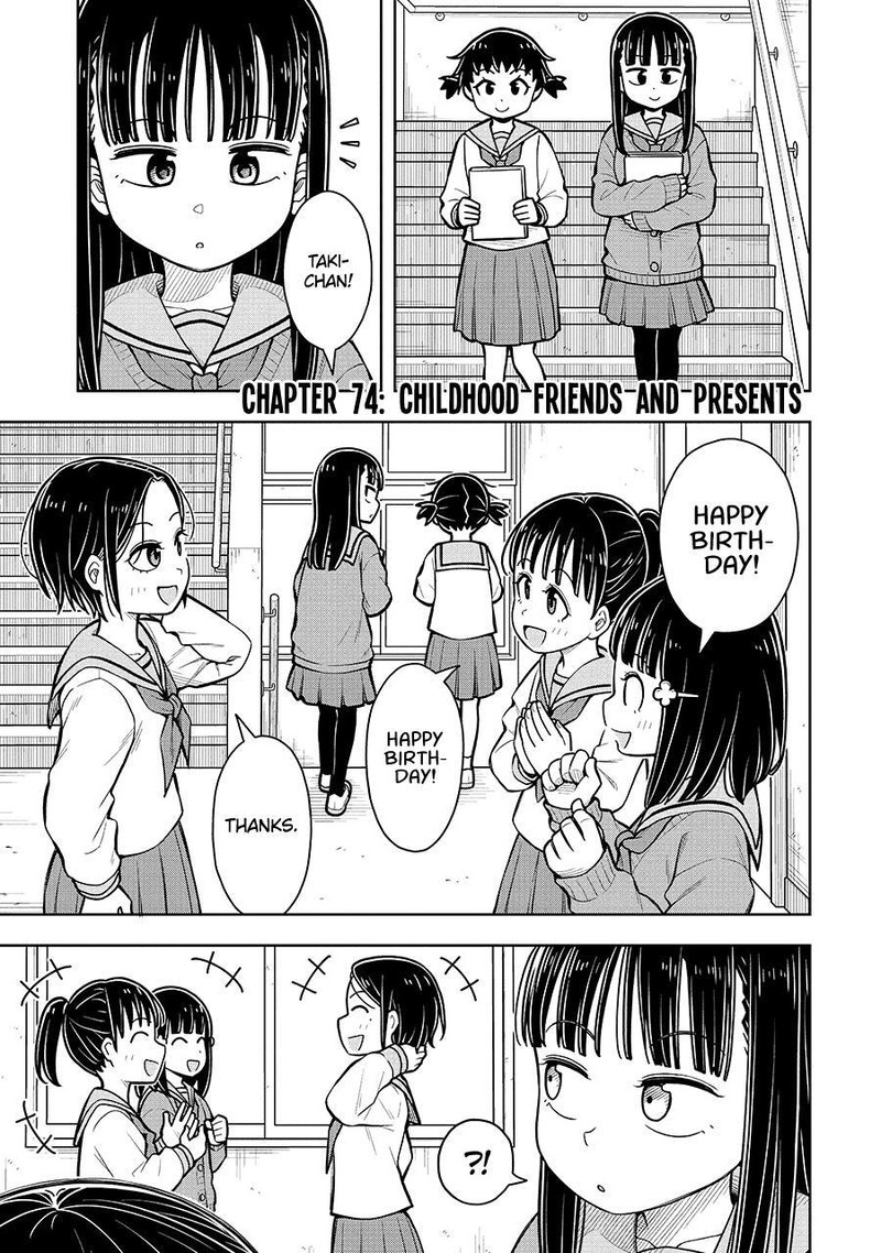 Kyou Kara Hajimeru Osananajimi Chapter 74 Page 1