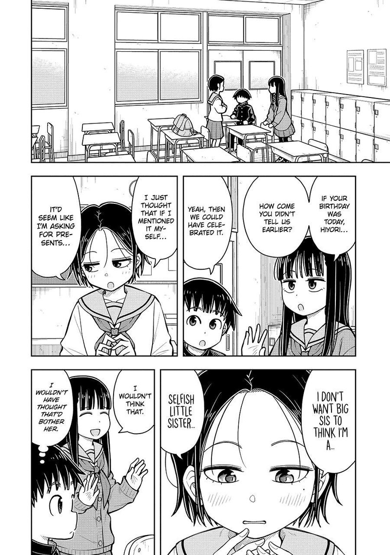 Kyou Kara Hajimeru Osananajimi Chapter 74 Page 2