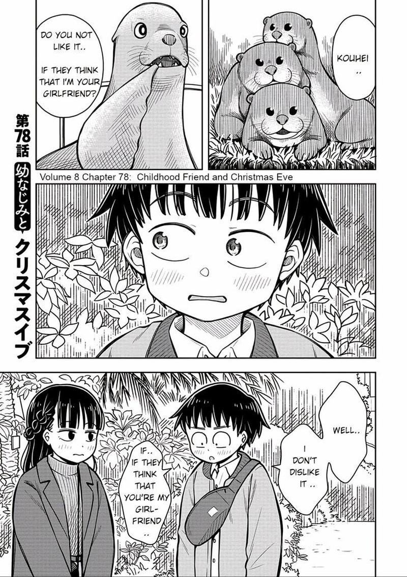 Kyou Kara Hajimeru Osananajimi Chapter 78 Page 1