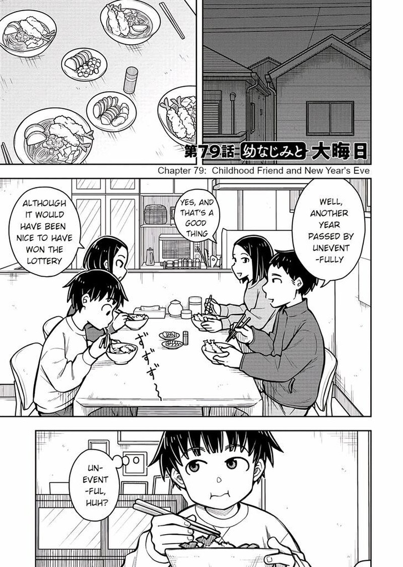 Kyou Kara Hajimeru Osananajimi Chapter 79 Page 1