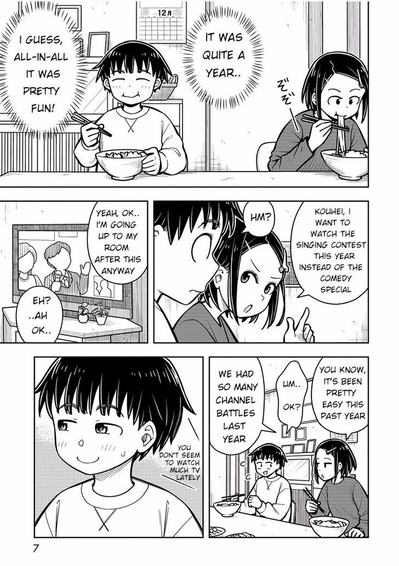 Kyou Kara Hajimeru Osananajimi Chapter 79 Page 3