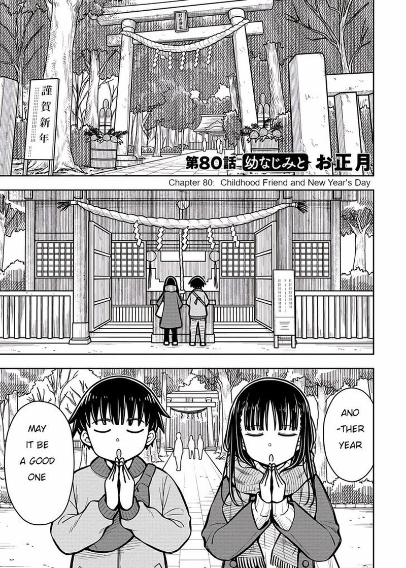 Kyou Kara Hajimeru Osananajimi Chapter 80 Page 1