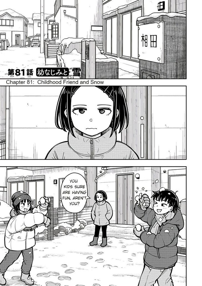 Kyou Kara Hajimeru Osananajimi Chapter 81 Page 1