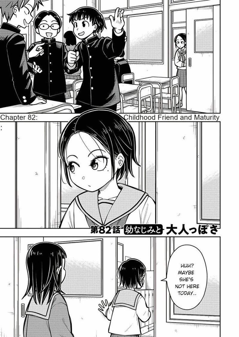 Kyou Kara Hajimeru Osananajimi Chapter 82 Page 1