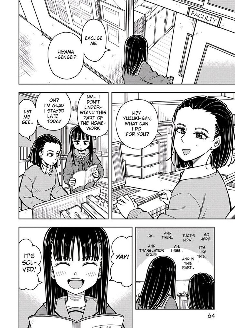 Kyou Kara Hajimeru Osananajimi Chapter 83 Page 4