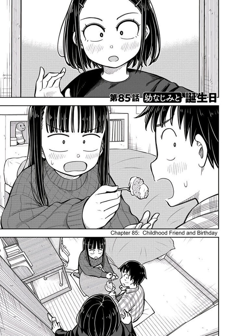 Kyou Kara Hajimeru Osananajimi Chapter 85 Page 1