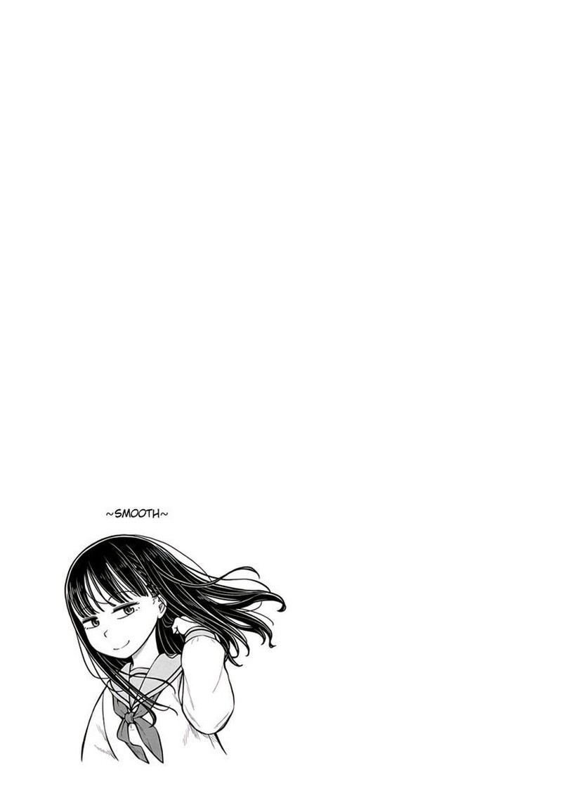 Kyou Kara Hajimeru Osananajimi Chapter 86 Page 13