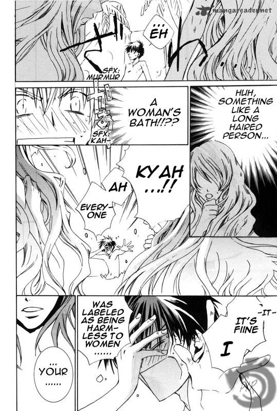 Kyou Kara Maou Chapter 10 Page 11