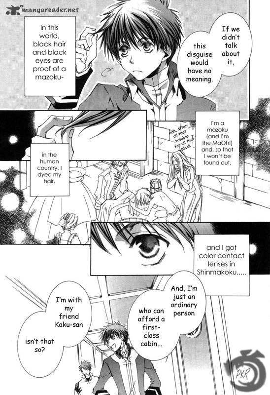 Kyou Kara Maou Chapter 11 Page 9