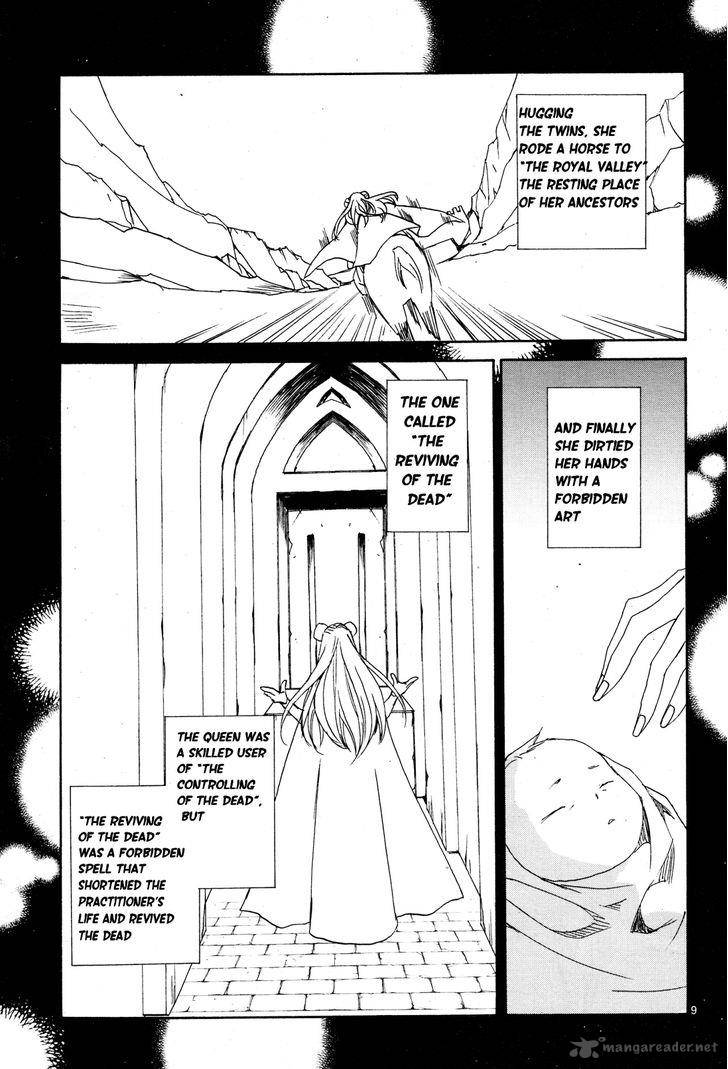 Kyou Kara Maou Chapter 112 Page 11