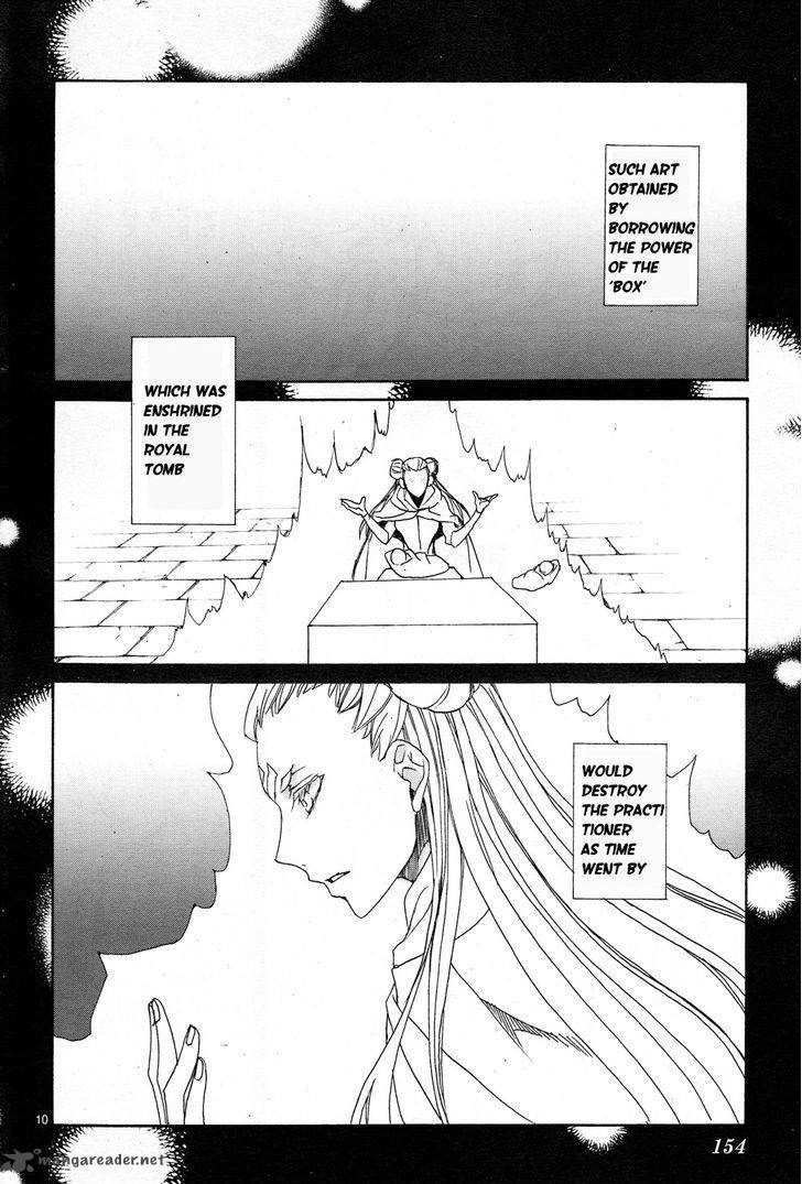 Kyou Kara Maou Chapter 112 Page 12