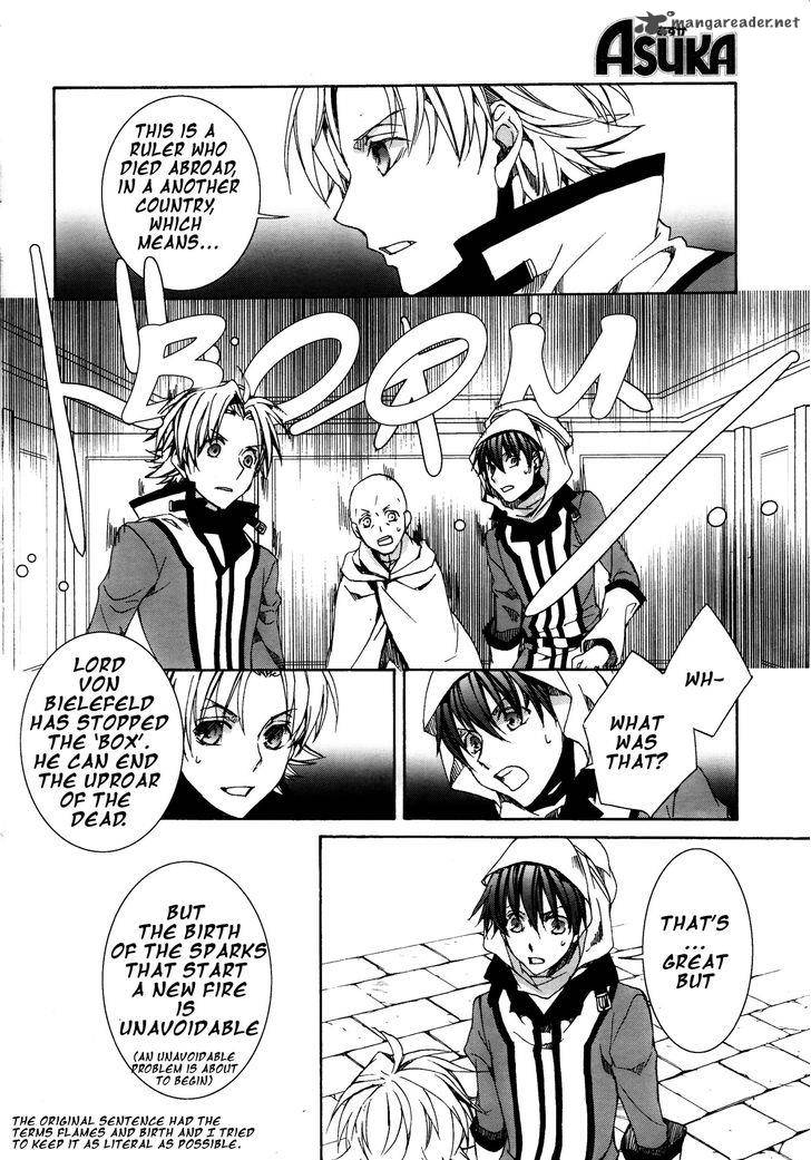 Kyou Kara Maou Chapter 113 Page 23