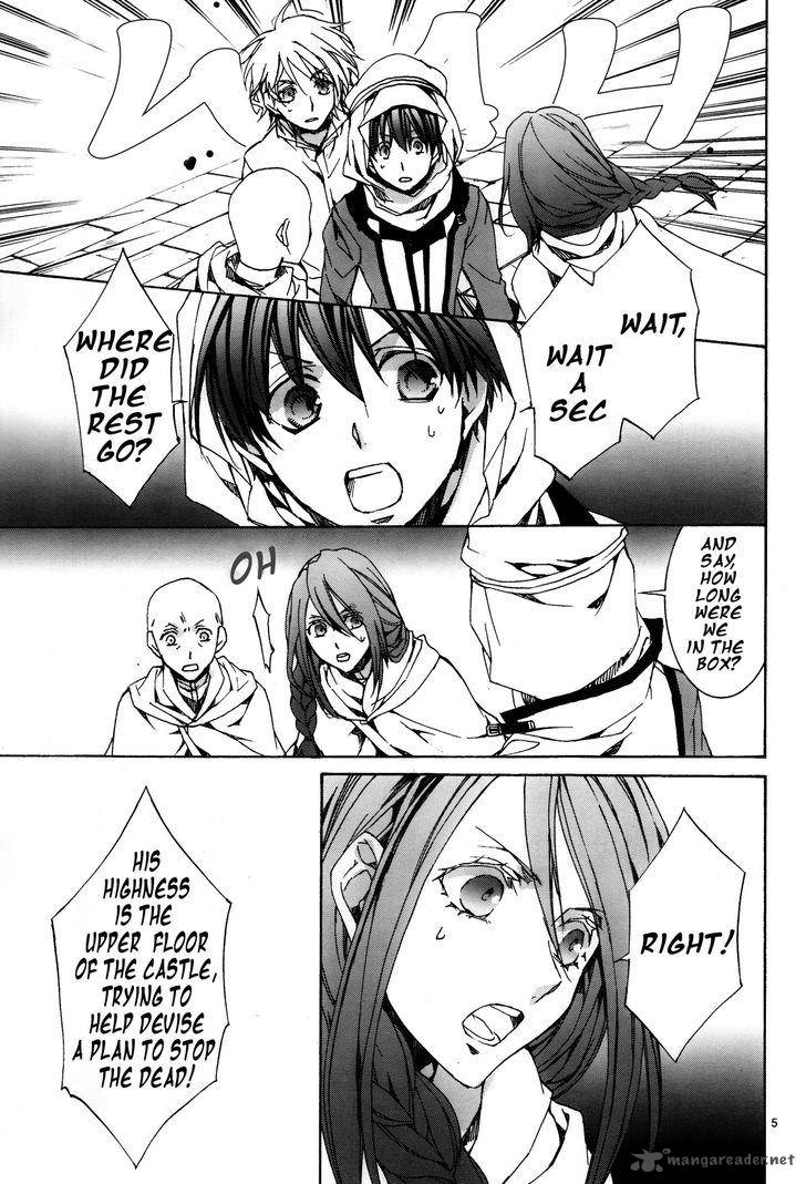 Kyou Kara Maou Chapter 113 Page 6