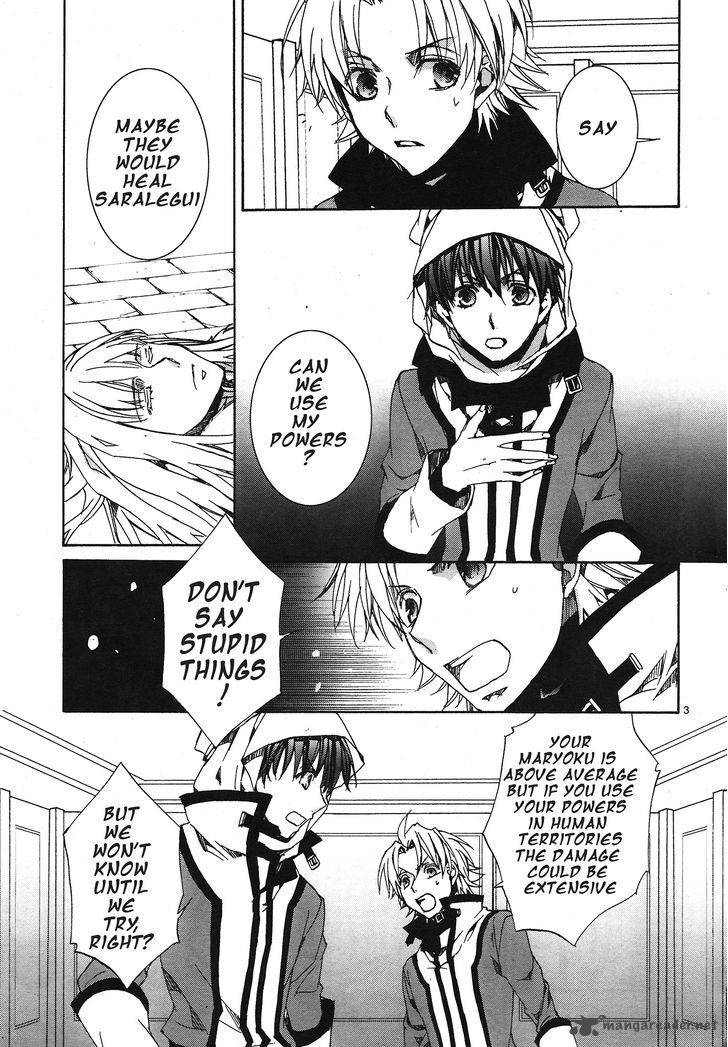 Kyou Kara Maou Chapter 114 Page 4