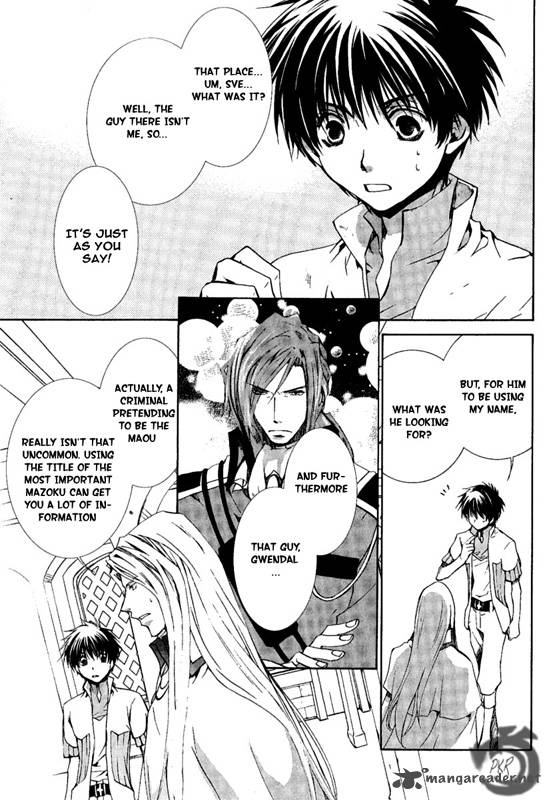 Kyou Kara Maou Chapter 23 Page 28