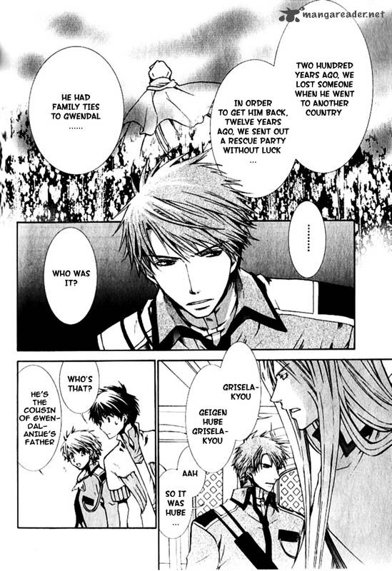 Kyou Kara Maou Chapter 23 Page 29