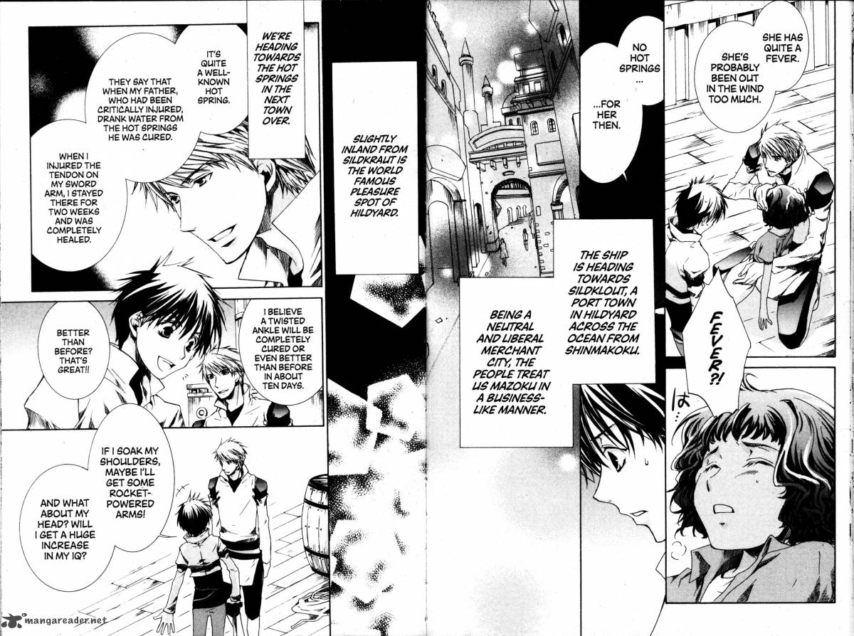 Kyou Kara Maou Chapter 37 Page 8
