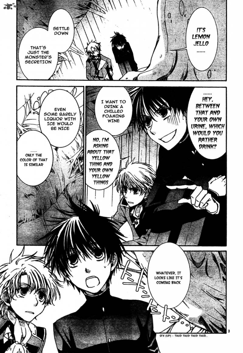 Kyou Kara Maou Chapter 50 Page 5