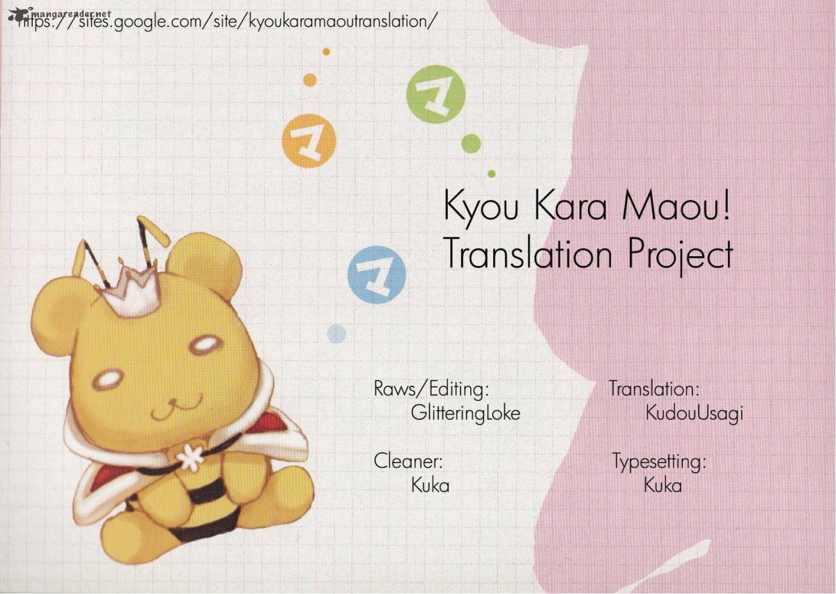 Kyou Kara Maou Chapter 55 Page 34
